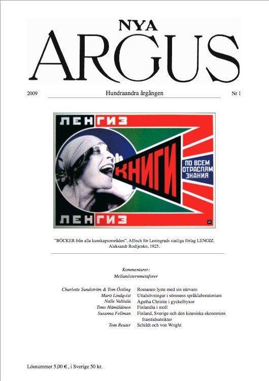 Nya Argus 1/2009
