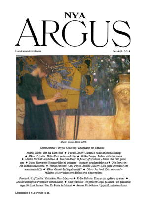 Nya Argus 4-5/2014