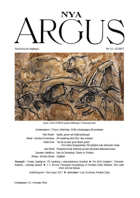 Nya Argus 11-12 / 2017