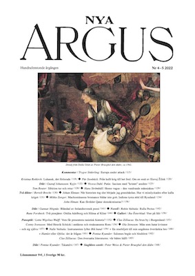 Nya Argus 4-5 / 2022